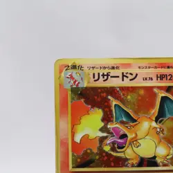 Charizard Venusaur Blastoise 3 Set Base Set Pokemon Card Old Back Japanese 1996 - Image 3
