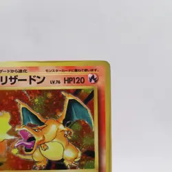 Charizard Venusaur Blastoise 3 Set Base Set Pokemon Card Old Back Japanese 1996 - Image 4