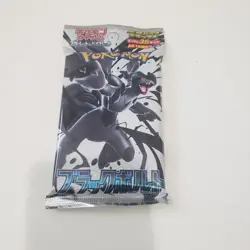JAPANESE BLACK BOLT POKEMON DELUXE 35 CARD BOOSTER PACK - Image 1