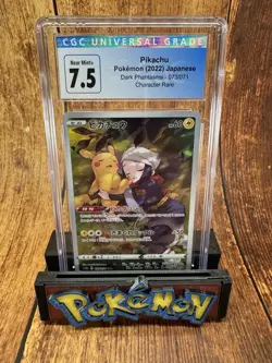 Pikachu 073/071 S10a: Dark Phantasma Holo (Japanese) for sale online - Image 1