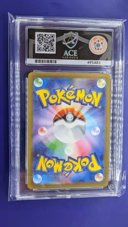 Ivysaur Scarlet & Violet 151 Card 167/165 Japanese - Pokemon TCG - ACE 10 - Image 2