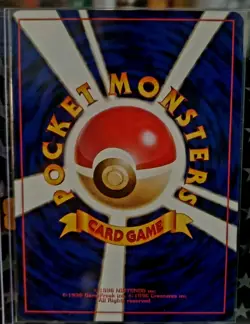 Growlith No.058 26 Intro Pack Squirtle Japanese Pokemon Card - Image 4