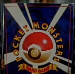 Growlith No.058 26 Intro Pack Squirtle Japanese Pokemon Card - Image 5