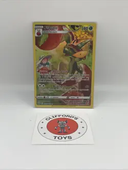 Pokemon Flapple TG02/TG30 Swsh10: Astral Radiance Trainer Gallery Holo NM - Image 1
