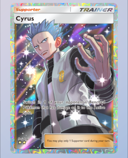 Cyrus Full Art 2?, Pokemon TCG Pocket, Space-time Smackdown, English - Image 1
