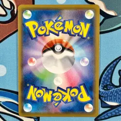 Eternatus V 124/190 Double Rare Pokemon Shiny Star V s4a - Japanese RR - Image 2