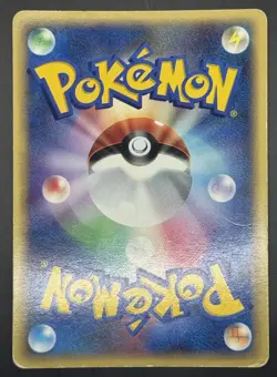 Pokemon TCG Palkia LV. X Starter Deck Japanese Holo DP3 MP - Image 2