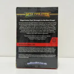Pokemon TCG Mega Evolution 6-pack Booster Bundle - Brand New & Sealed ✅ - Image 2