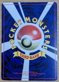 ?NM?Farfetch'd Pokemon Card Japanese corocoro No.089 Old Back From Japan - Image 2