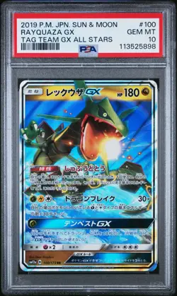 Rayquaza GX - PSA 10 - Tag Team GX All Stars SM12a 100/173 RR Pokemon Card - Image 1