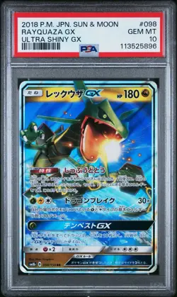 Rayquaza GX - PSA 10 - Ultra Shiny GX SM8b 098/150 RR Pokemon Card - Image 1