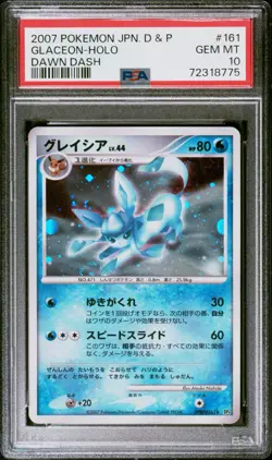 Glaceon - PSA 10 - Dawn Dash Unlimited Holo Rare Swirl DPBP#161 Pokemon Card - Image 1