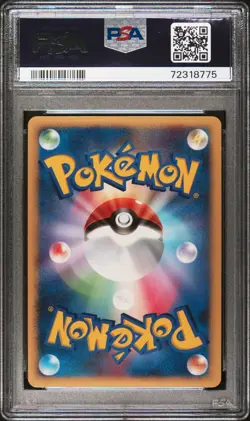 Glaceon - PSA 10 - Dawn Dash Unlimited Holo Rare Swirl DPBP#161 Pokemon Card - Image 2