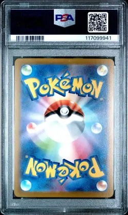 Moltres - PSA 10 Charizard vs Rayquaza Deck S0 007/030 Shinji Kanda Pokemon Card - Image 2