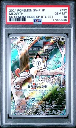 Meowth - PSA 10 - Generations Special Battle Set 192/SV-P Pokemon 151 Card - Image 1