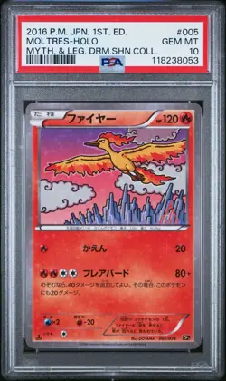 Moltres - PSA 10 Mythical Legendary Dream Shine Collection CP5 005 Pokemon Card - Image 1