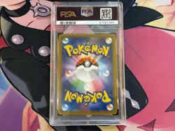 Tyranitar V Alt Art - PSA 10 - Single Strike Master s5I 077/070 SR Pokemon Card - Image 2