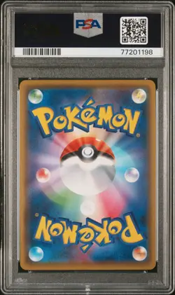 Espeon & Deoxys GX - PSA 10 - Alt Art Tag Team GX All Stars SM12a Pokemon Card - Image 2