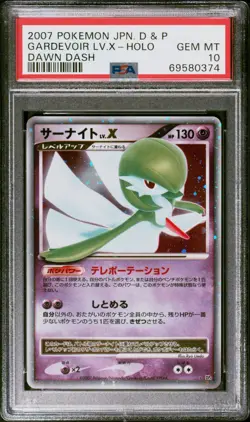 Gardevoir Lv.X - PSA 10 - Dawn Dash DP4 Unlimited Holo Rare Pokemon Card - Image 1