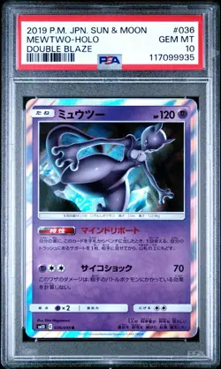 Mewtwo - PSA 10 - Double Blaze SM10 036/095 Holo Rare Pokemon 151 Card - Image 1