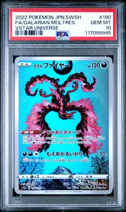 Galarian Moltres - PSA 10 - AR VSTAR Universe s12a 190/172 Art Rare Pokemon Card - Image 1