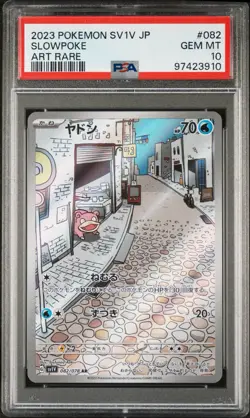 Slowpoke PSA 10 AR Violet ex SV1V 082/078 Art Rare Pokemon Card - Image 1