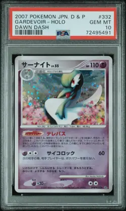Gardevoir - PSA 10 - DP4 Dawn Dash Holo Unlimited DPBP#332 Pokemon Card - Image 1
