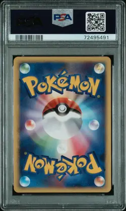 Gardevoir - PSA 10 - DP4 Dawn Dash Holo Unlimited DPBP#332 Pokemon Card - Image 2