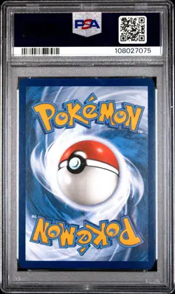 Lairon - PSA 10 - Illustration Rare 184/167 Twilight Masquerade IR Pokemon Card - Image 2