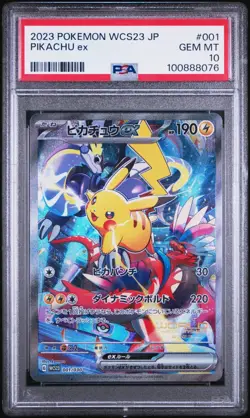 Pikache ex - PSA 10 - 2023 Yokohama World Championship Deck WCS23 Pokemon Card - Image 1