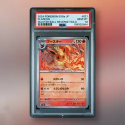 Flareon - PSA 10 - Master Ball - Terastal Festival SV8a 021/187 Pokemon Card - Image 1