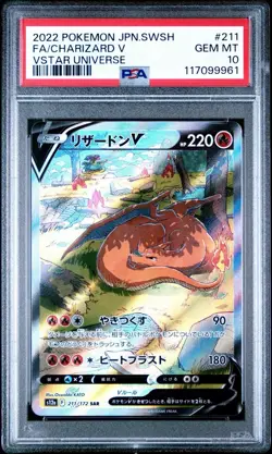 Charizard V - PSA 10 - SAR VSTAR Universe s12a 211/172 Alt Art Pokemon Card - Image 1
