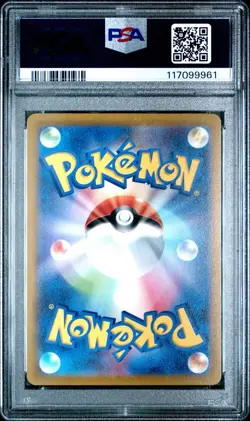 Charizard V - PSA 10 - SAR VSTAR Universe s12a 211/172 Alt Art Pokemon Card - Image 2