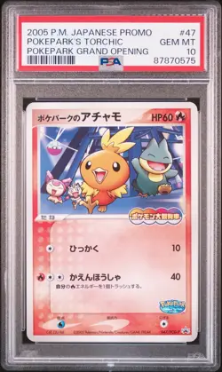 Pokepark's Torchic - PSA 10 Pokepark Grand Opening Promo 047/PCG-P Pokemon Card - Image 1