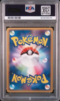 Pokepark's Torchic - PSA 10 Pokepark Grand Opening Promo 047/PCG-P Pokemon Card - Image 2