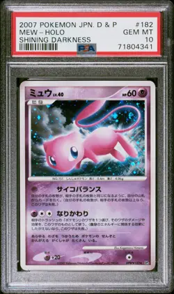 Mew - PSA 10 - Holo DP3 Shining Darkness 1st Edition DPBP#182 Pokemon Card - Image 1