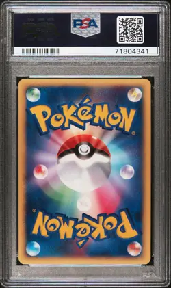 Mew - PSA 10 - Holo DP3 Shining Darkness 1st Edition DPBP#182 Pokemon Card - Image 2