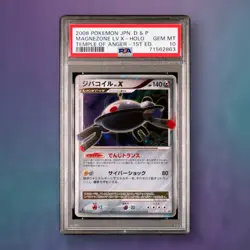 Magneone Lv.X - PSA 10 - Temple of Anger DP5 Holo 1st Edition Pokemon Card - Image 1