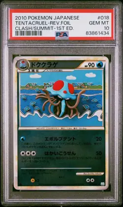 Tentacruel - PSA 10 Reverse Holo Clash At The Summit L3 1st Ed Pokemon 151 Card - Image 2