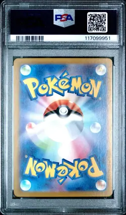 Eevee - PSA 10 - AR Crimson Haze SV5a 078/066 Art Rare Pokemon 151 Card - Image 2