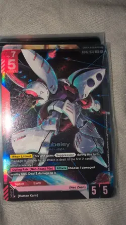 Qubeley (LR) GD02-036 Gundam TCG Card Game - Dual Impact *English - Image 1