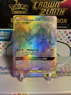 Pokemon TCG Cosmic Eclipse Arceus & Dialga & Palkia GX Rainbow Rare Card 258/236 - Image 1