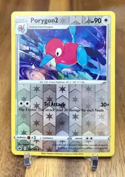 Porygon2 117/198 Chilling Reign Uncommon Reverse Holo Pokemon Card NM - Image 1