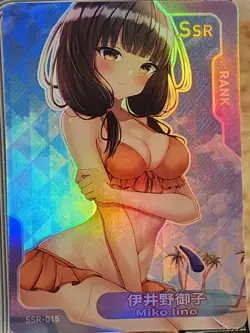 Miko lino SSR SSR-015 Senpai Goddess Haven Series 2 Story CCG Anime Card - Image 2