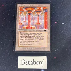 1x MTG Antiquities Urza's Power Plant (Columns) from Estate Collection - Image 1