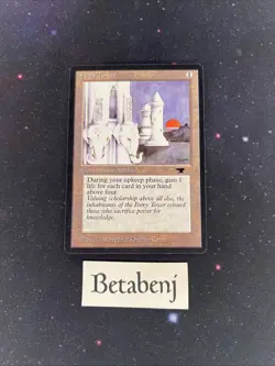 1x MTG Antiquities Ivory Tower from Estate Collection - Image 1