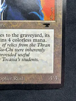 Su-Chi Antiquities MTG Magic The Gathering LP/NM - Image 5