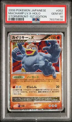 Machamp Lv.X - PSA 10 - Stormfront 052/092 Holo Rare 1st Edition Pokemon Card - Image 1