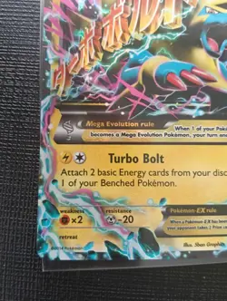 Pokemon TCG - M Manectric EX 24/119 - XY Phantom Forces - LP - Image 4