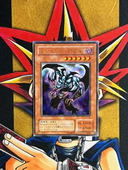 VB-06 Legendary Fiend Ultra Rare LP Vintage Japanese Yugioh Card - Image 1